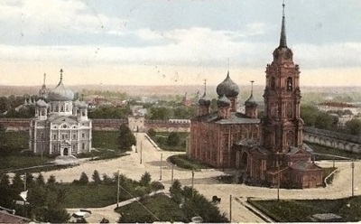 Торговый центр Макси г. Тула