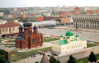 Город-герой Тула