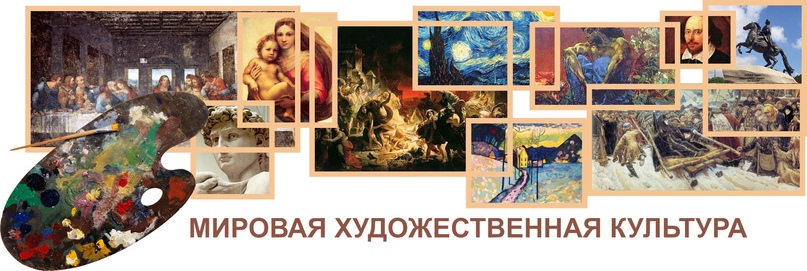 Культурно‑художественный портал